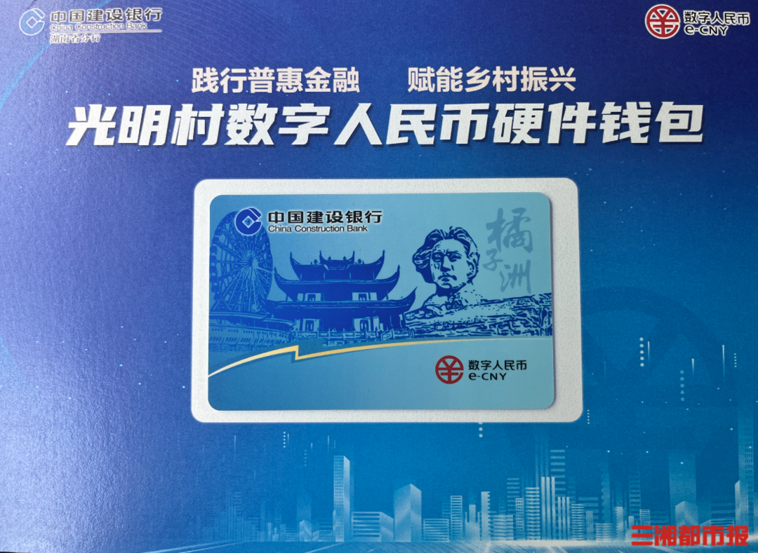 钱包安全锁在哪里_钱包安全还是交易所安全_tp钱包不安全