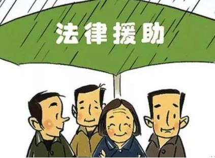 重庆 律师查询户籍信息_户籍律师查询重庆信息网_户籍律师查询重庆信息怎么查