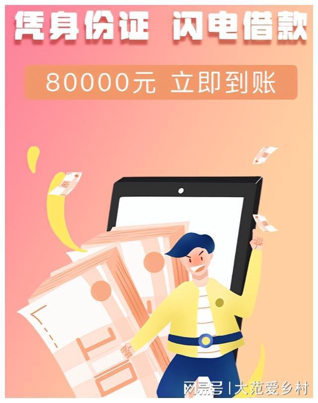 交易平台_imtoken如何下载_imtoken 交易所