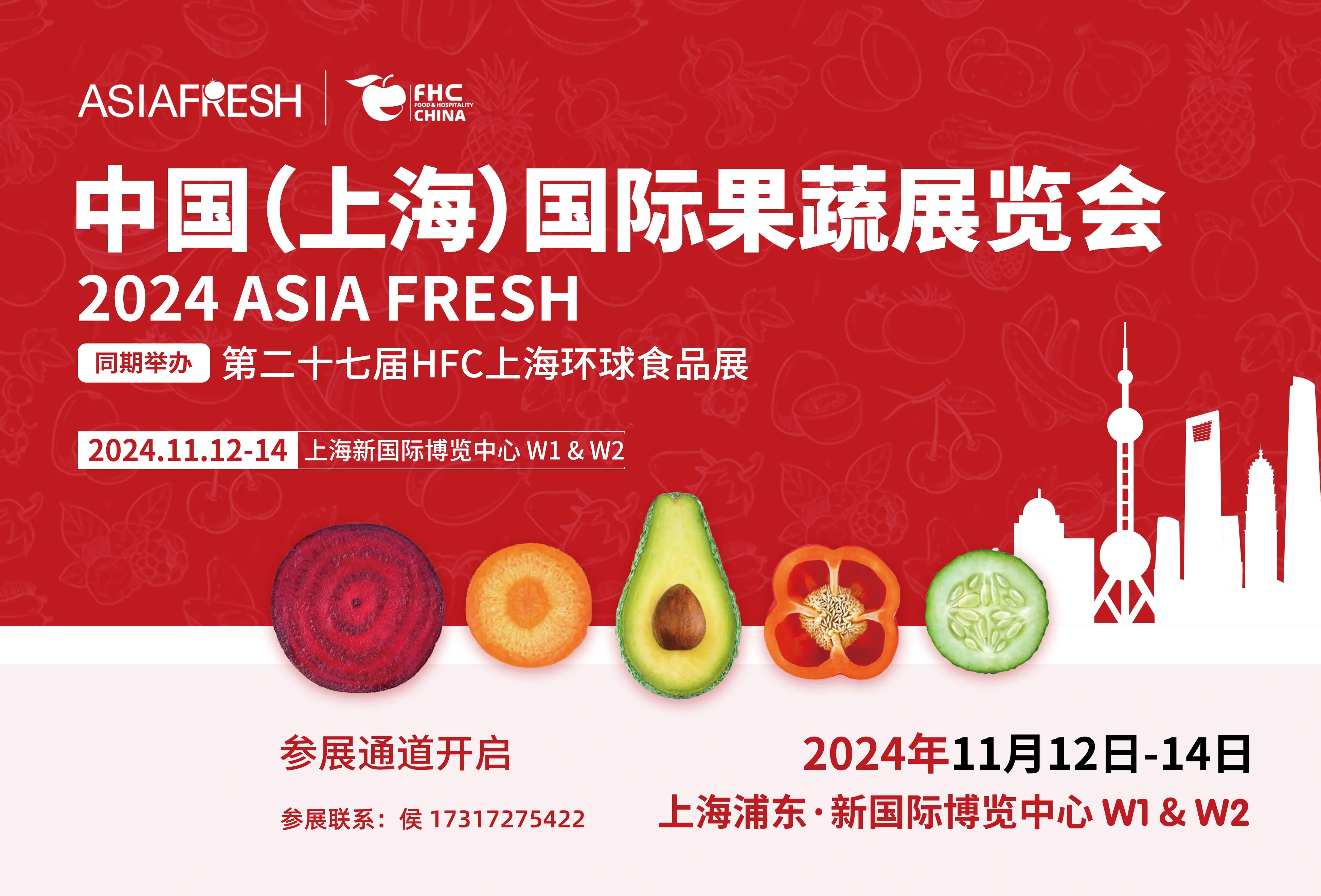 shopnc店铺模板_店铺模板名称怎么填_店铺模板名词解释