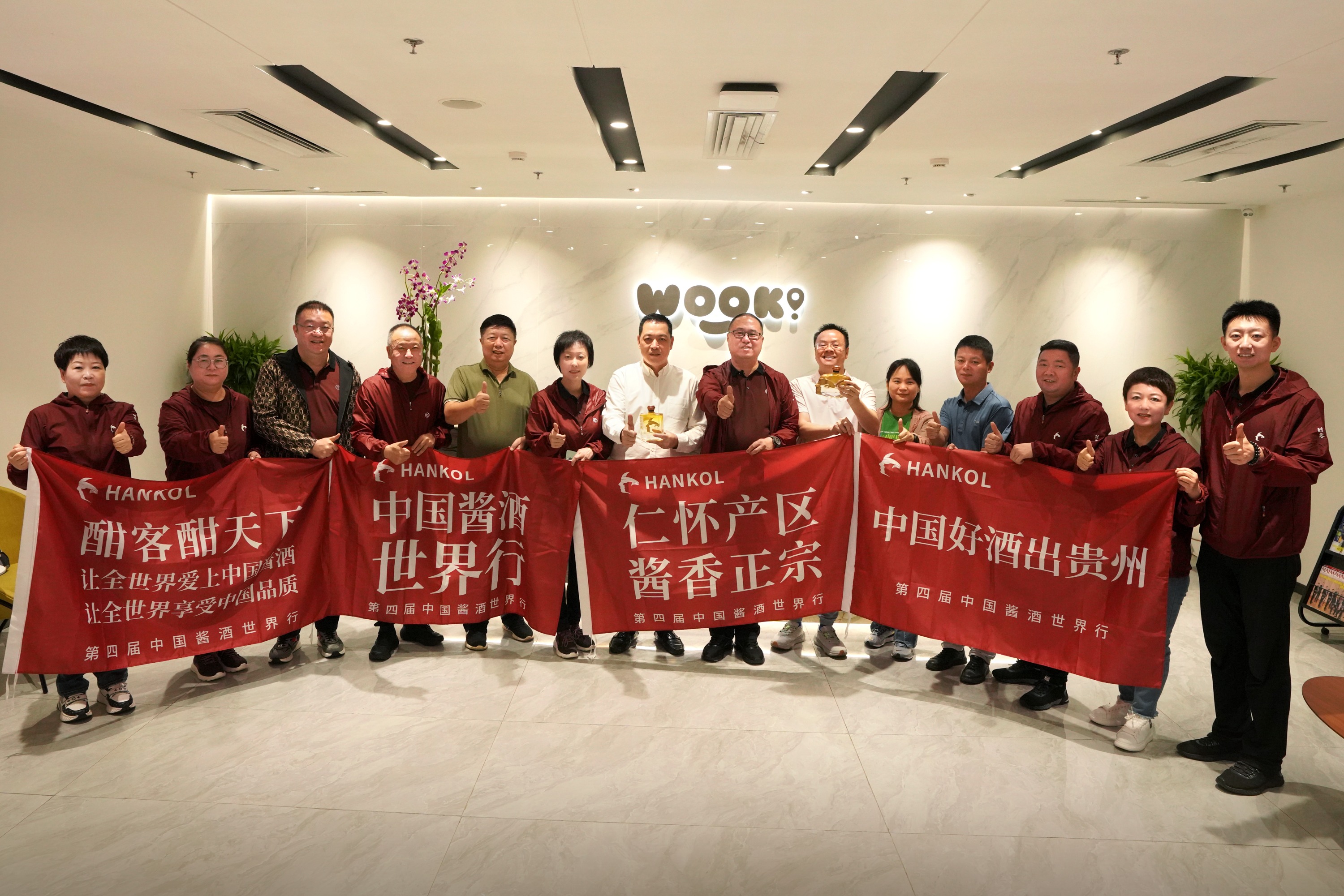 店铺模板名词解释_shopnc店铺模板_店铺模板名称怎么填