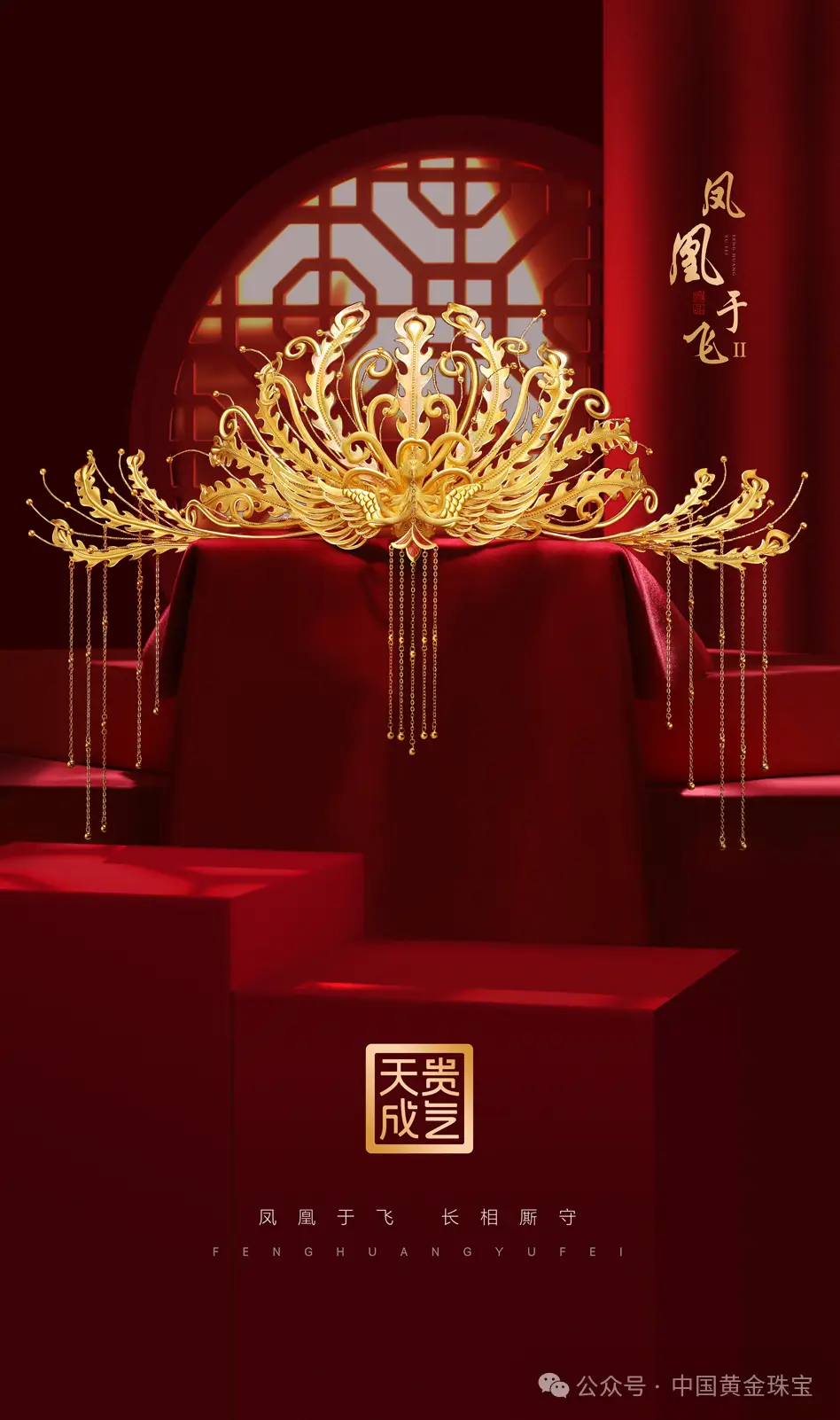 店铺模板名词解释_店铺模板名称怎么填_shopnc店铺模板