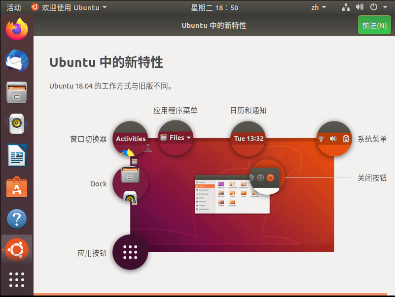驱动安装失败怎么办_安装驱动 linux_驱动安装失败是什么原因