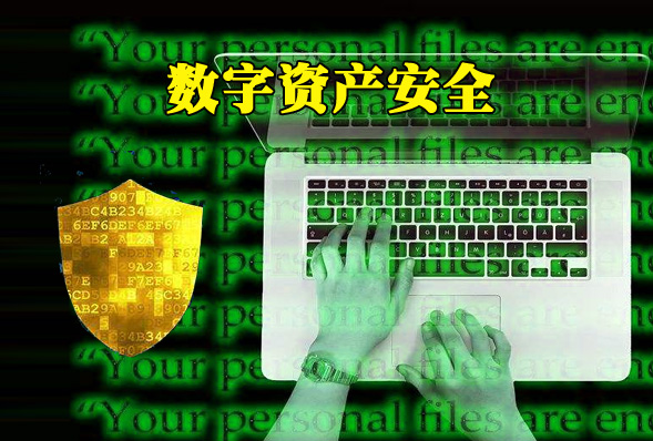 tp钱包的私钥是什么意思_tp钱包的私钥是什么意思_tp钱包的私钥是什么意思
