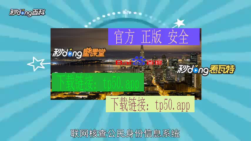 tp钱包苹果手机_钱包苹果手机_苹果手机钱包图片
