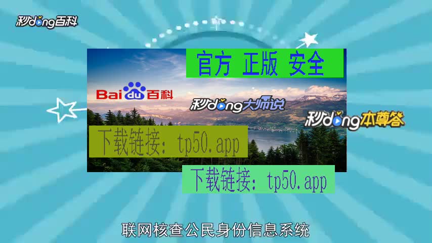 钱包安卓版下载_tp钱包安卓版在哪里下_钱包app下载安装安卓版