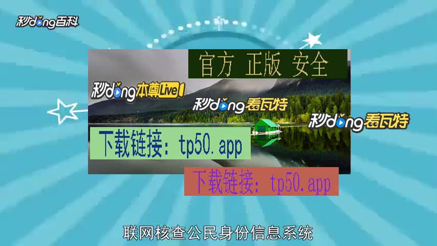 钱包app下载安装安卓版_tp钱包安卓版在哪里下_钱包安卓版下载