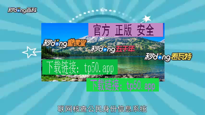 tp钱包安卓版在哪里下_钱包安卓版下载_钱包app下载安装安卓版