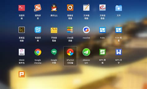 操作系统是一种系统软件,它_系统操作属于什么软件_什么叫操作系统软件