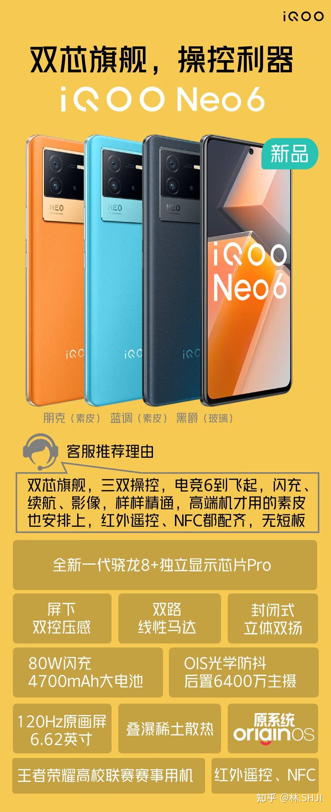 什么牌子手机省电好用_牌子手机好省电用什么软件_那款手机省电