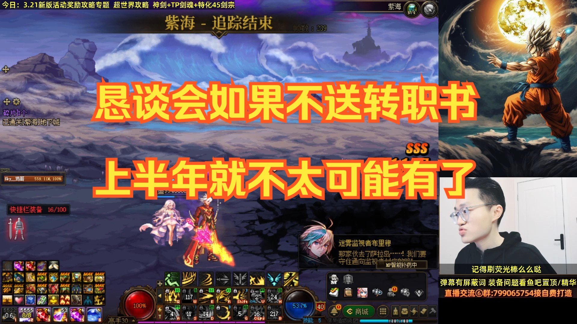 tp钱包怎么连接_钱包连接了钓鱼网站怎么办_钱包连接不上