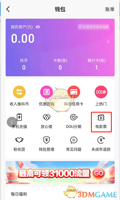 钱包怎么添加新币_tp钱包代币添加头像_tp钱包添加自定义代币