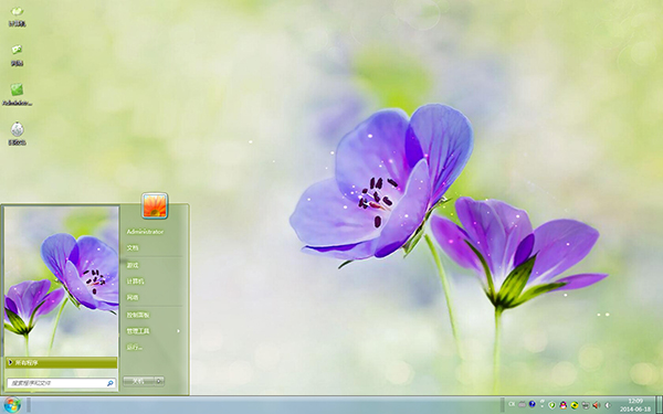 win7之家纯净版_纯净版win7_win7纯净版和家庭版的区别