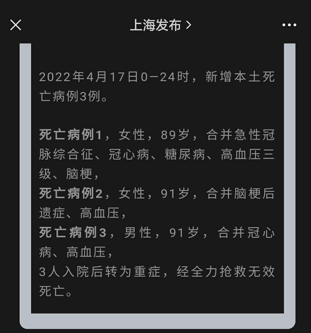 冠心病的病例如何书写_冠心病的病例_冠心病诊断病历书写顺序