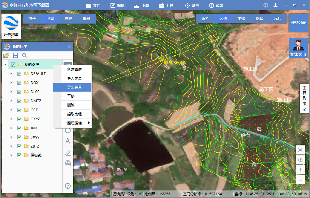 地形精度图要求是什么_地形图精度_地形图精度要求