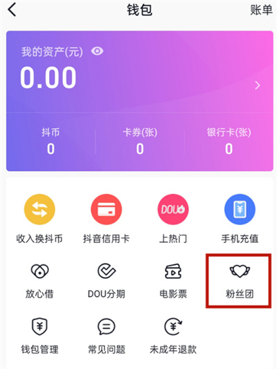 imtoken怎么修改密码_密码修改下载_密码修改怎么修改