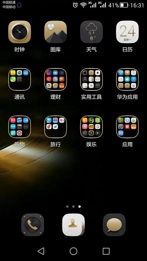 钱包app下载苹果手机_iphone钱包下载_tp钱包苹果手机下载