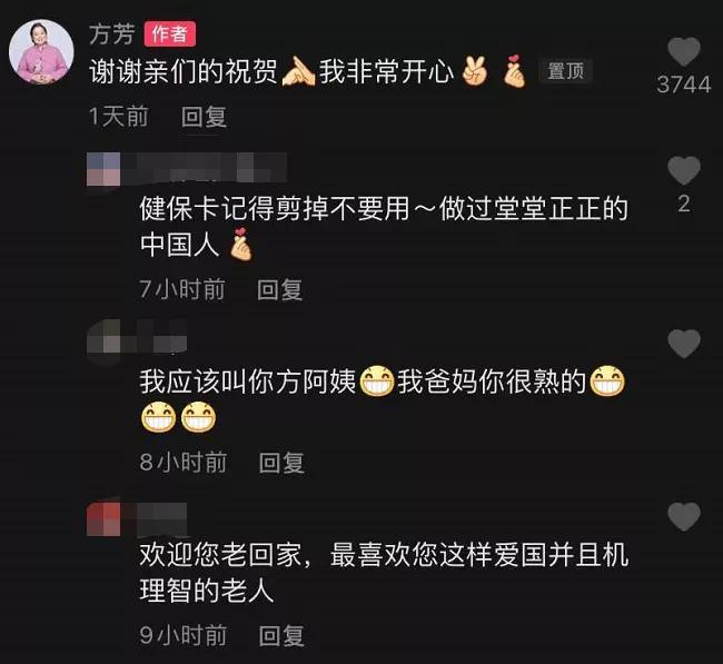 世界各国身份证制度_世界各国的身份证_各个国家的身份证