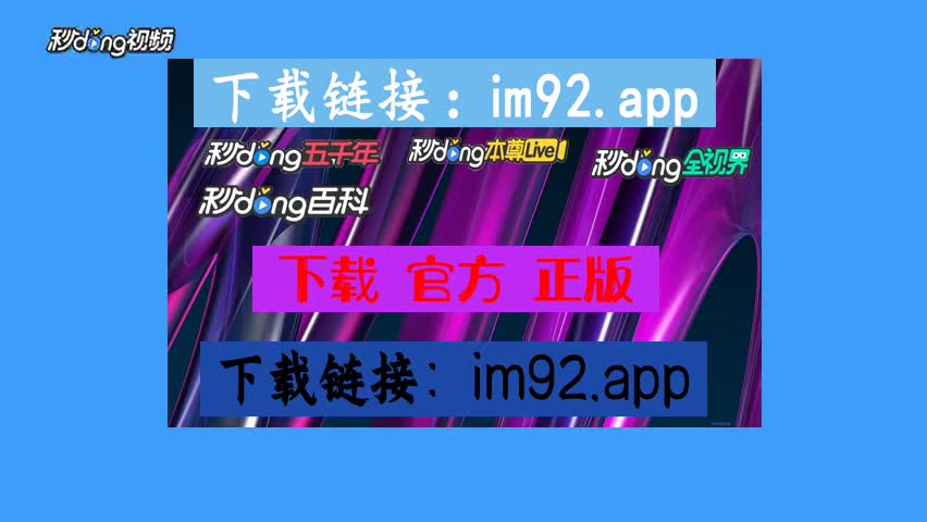 imtoken怎么使用币安链_币链app_币链网怎么样