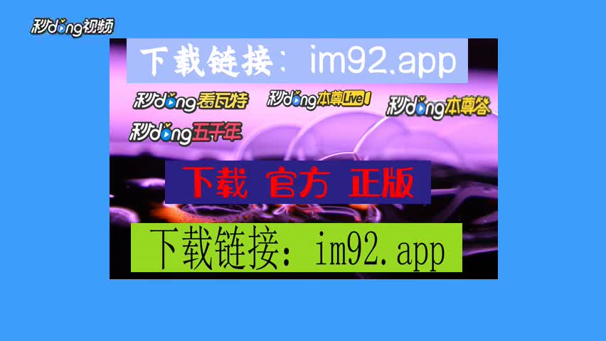 imtoken怎么使用币安链_币链网怎么样_币链app