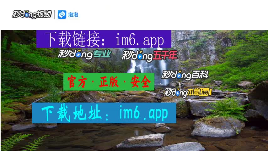 im钱包app下载安装_im钱包官网安卓_钱包下载官网