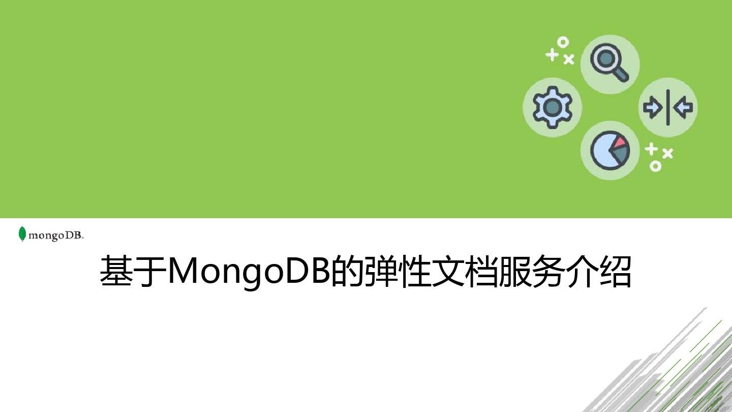 mongodb ssleay32dll_mongodb ssleay32dll_mongodb ssleay32dll