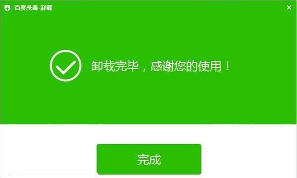 倒闭办卡不给退钱怎么处理呢_imtoken倒闭会怎么样_imtoken倒闭了怎么办