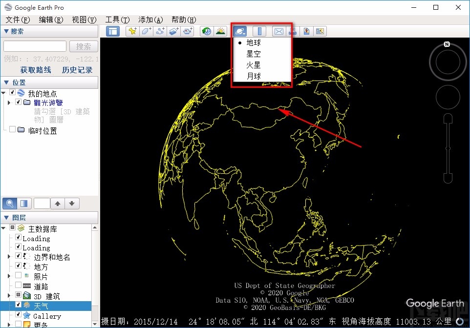 gps数据导入谷歌地球_谷歌地球导入su_谷歌地球gps导入