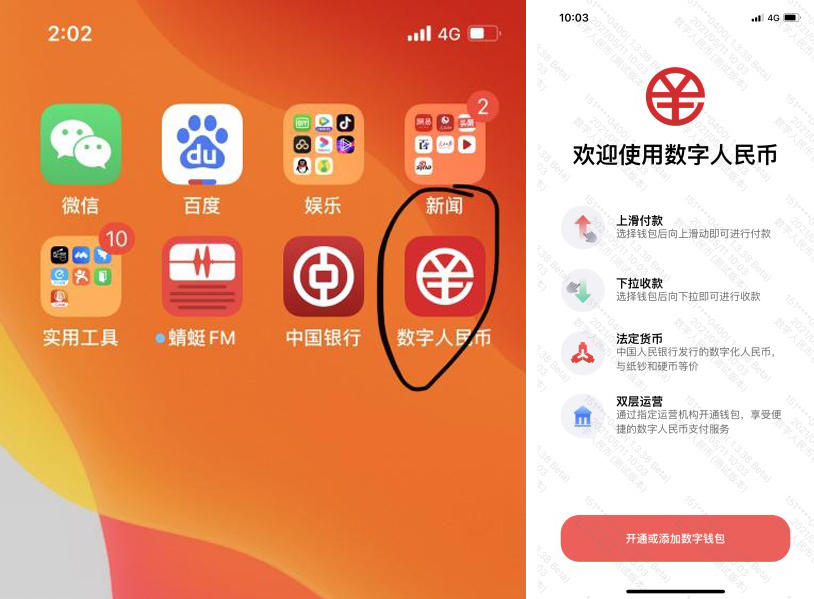 imtoken钱包密码是几位数-imToken钱包密码设置技巧：安全密码究竟有多少位最合适？