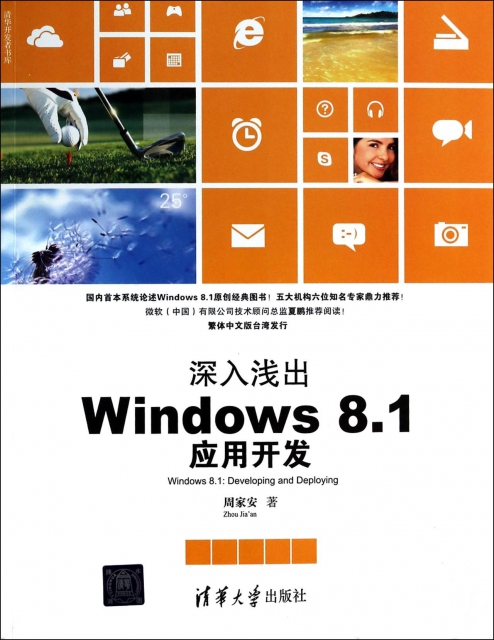 微软正版操作系统_微软正版操作系统价格_正版操作微软系统教程