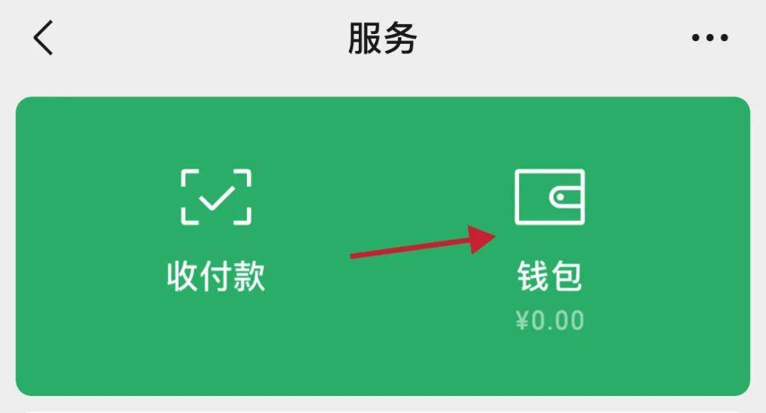 TP钱包trx转错地址怎么退回-如何处理TP钱包TRX转账输错接收地址的解决方法和经验分享