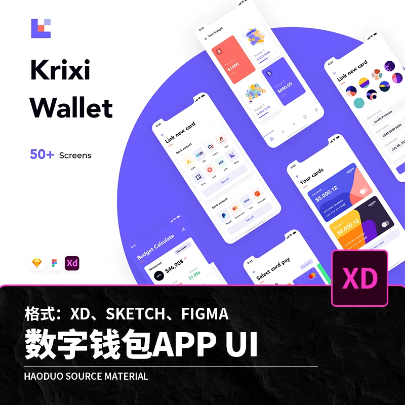 tp钱包app官网下载安装-探索TP钱包：一个功能齐全、界面简洁的全新应用体验