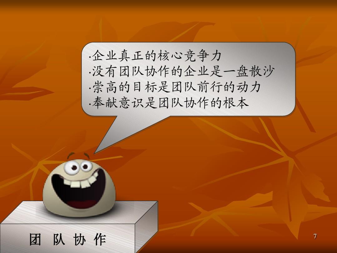 活动cd是什么意思啊_cd活动指数表格图片_活动预算表格