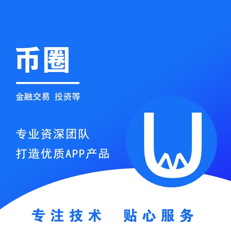 钱包创建教程_tp钱包怎么创建火币钱包_币钱包怎么使用交易