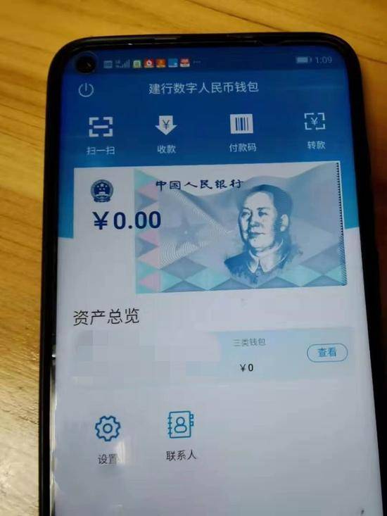 钱包创建教程_tp钱包怎么创建火币钱包_币钱包怎么使用交易