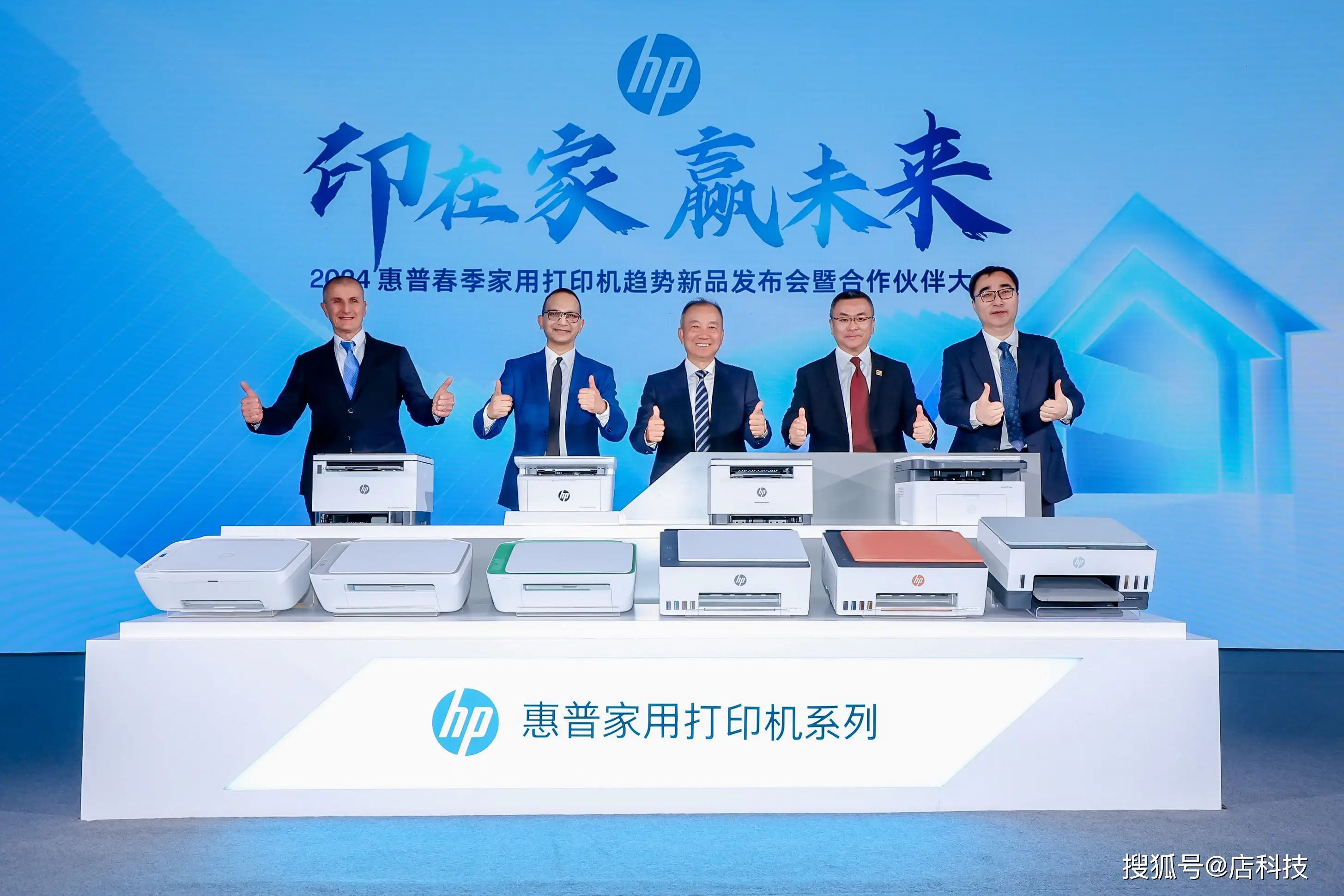 普通家庭版监控图片_普通家庭版土豆泥_windows家庭普通版