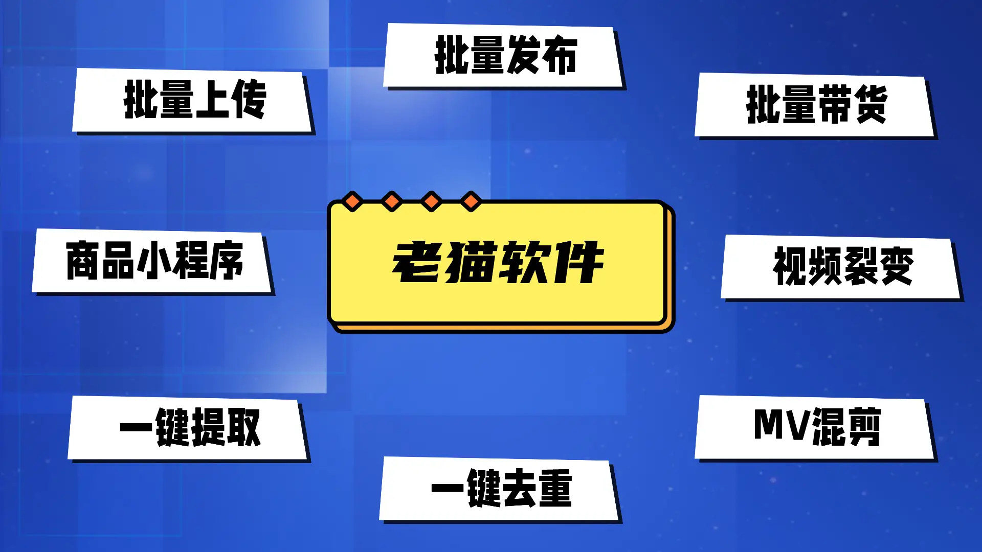 图书管理的软件_二羊图书管理软件_图书软件系统