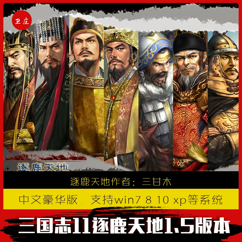 xp转换win7付费_付费转换率_付费转换监控视频怎么弄