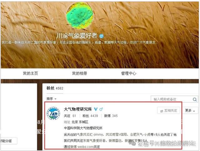xp转换win7付费_付费转换率_付费转换监控视频怎么弄