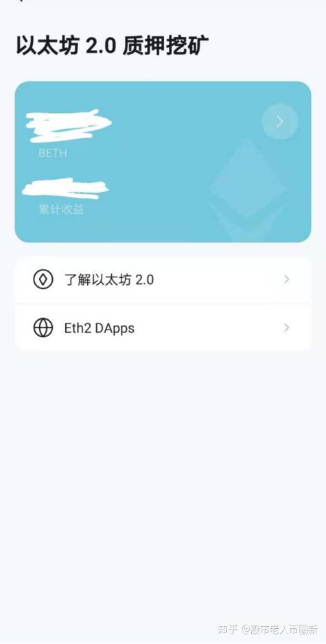 imtoken删除币种_imtoken删除钱包怎么办_im钱包怎么删除不需要的币种