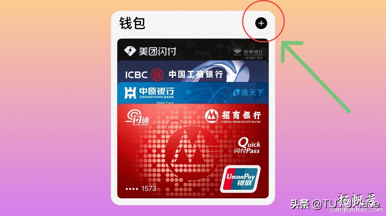 钱包密钥泄漏被盗_钱包密钥格式_tp钱包密钥截图了有什么风险