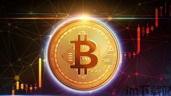 imtoken钱包怎么样退出_im钱包怎么退出_imtoken钱包如何退出