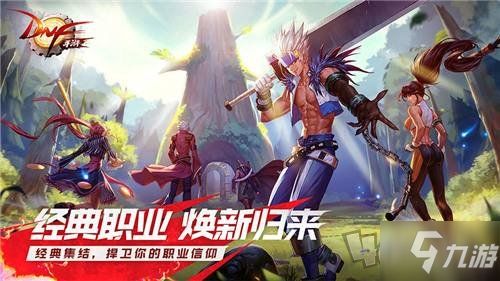 出官游戏