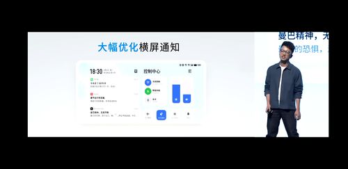 flymeicon是安卓系统吗,揭秘Flyme系统背后的安卓魅力