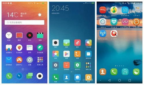 常见的安卓系统手机,三星、OnePlus、谷歌Pixel、华为等领衔亮相