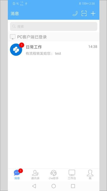 安卓系统如何虚拟打卡,操作指南与技巧解析