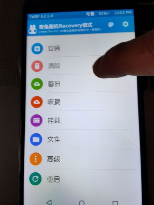 荣耀8刷安卓原生系统,畅享原生魅力