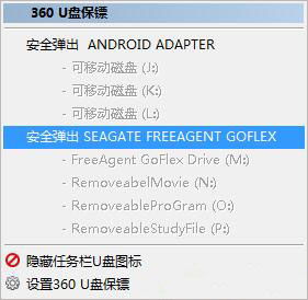 安卓7系统占用容量,容量膨胀背后的原因与优化策略
