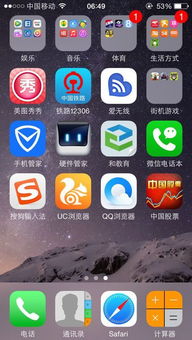 安卓应用安装在苹果系统,安卓应用在苹果系统上的兼容与运行策略