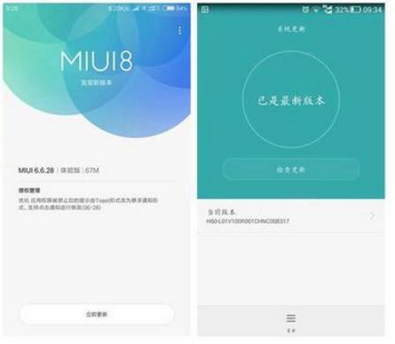 强悍的安卓10系统下载,强悍性能与卓越体验的完美融合